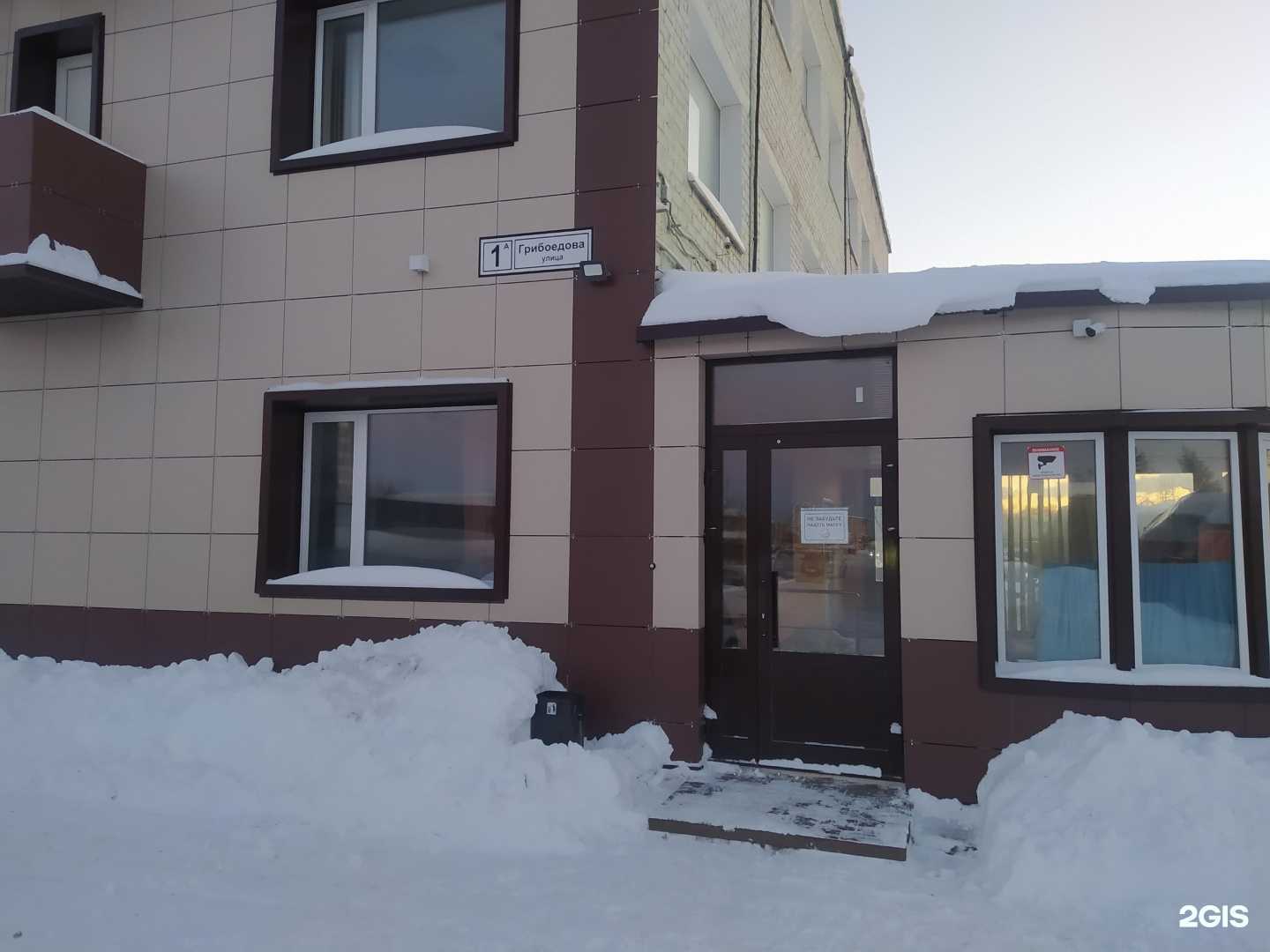 Отзывы на компанию Сфера-Строй в г. Киров c фото