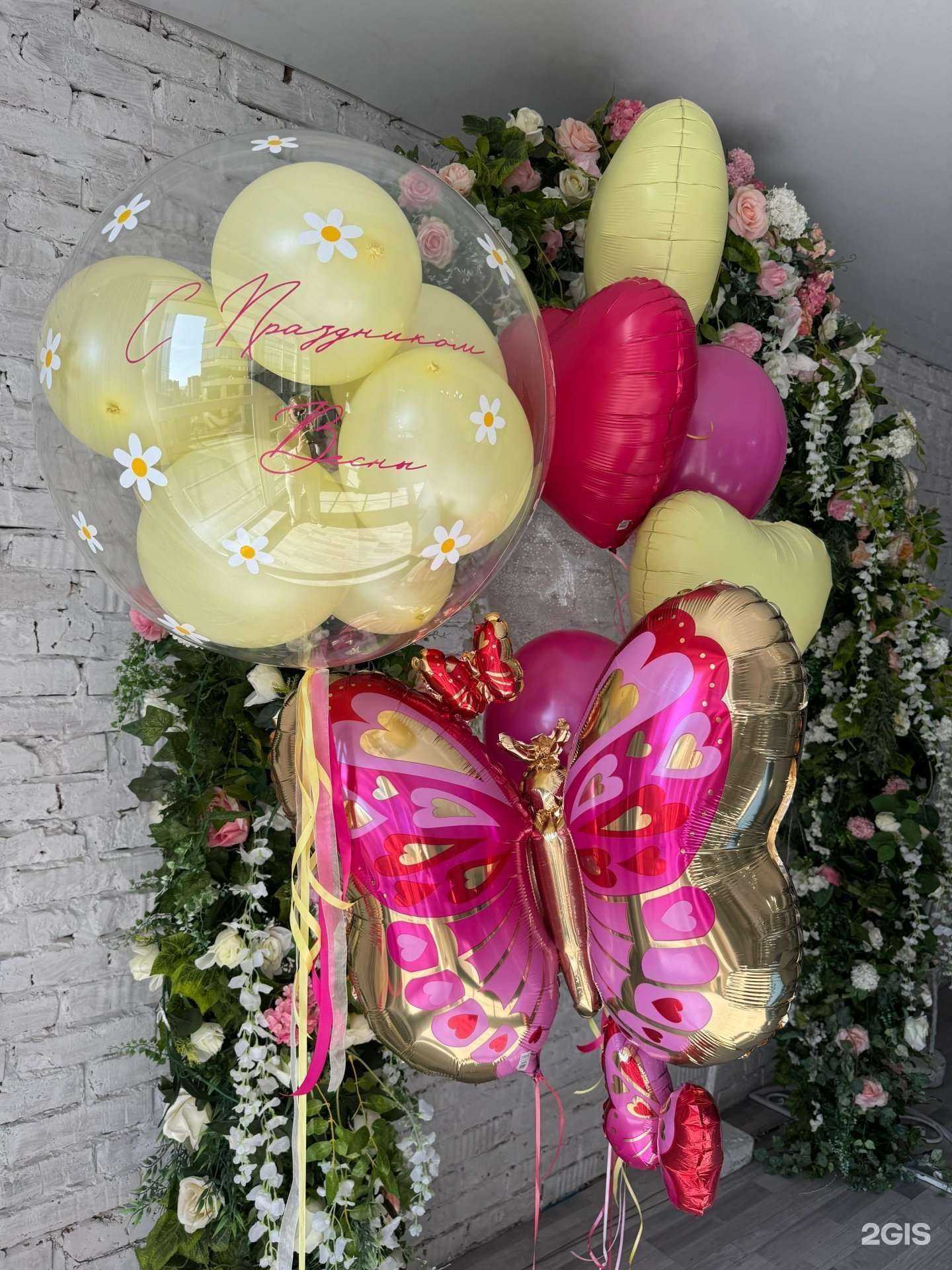 Отзывы на компанию Большой праздник в г. Чита c фото