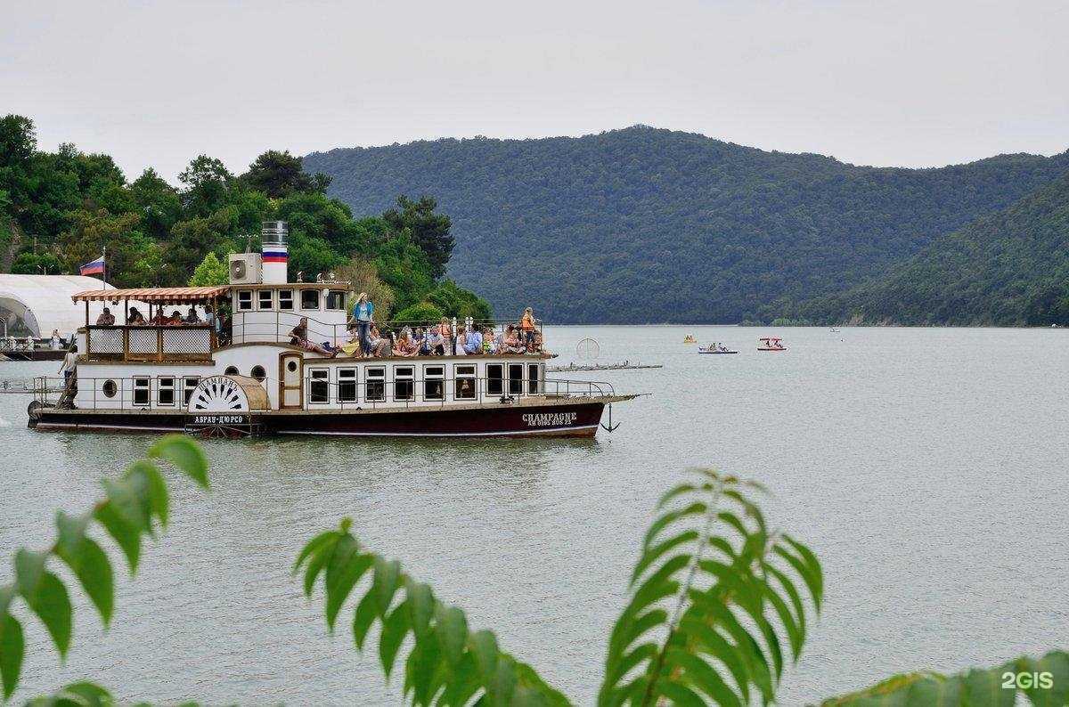 Отзывы на компанию FUN&SUN в г. Астрахань c фото