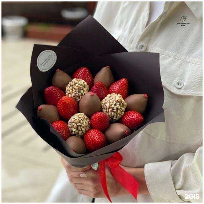 Отзывы на компанию Клубника в шоколаде в Сочи c фото