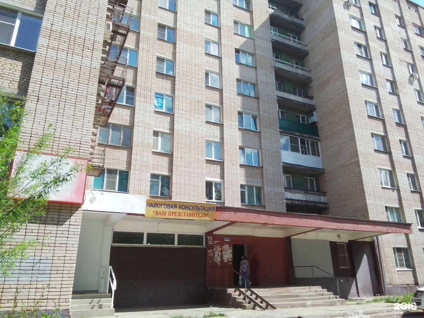 Отзывы на компанию Колибри в Обнинске c фото - фотография 2 из 2