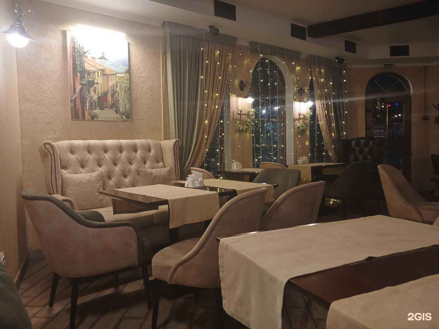 Отзывы на компанию Чахохбили Хинкали в г. Ростов-на-Дону c фото