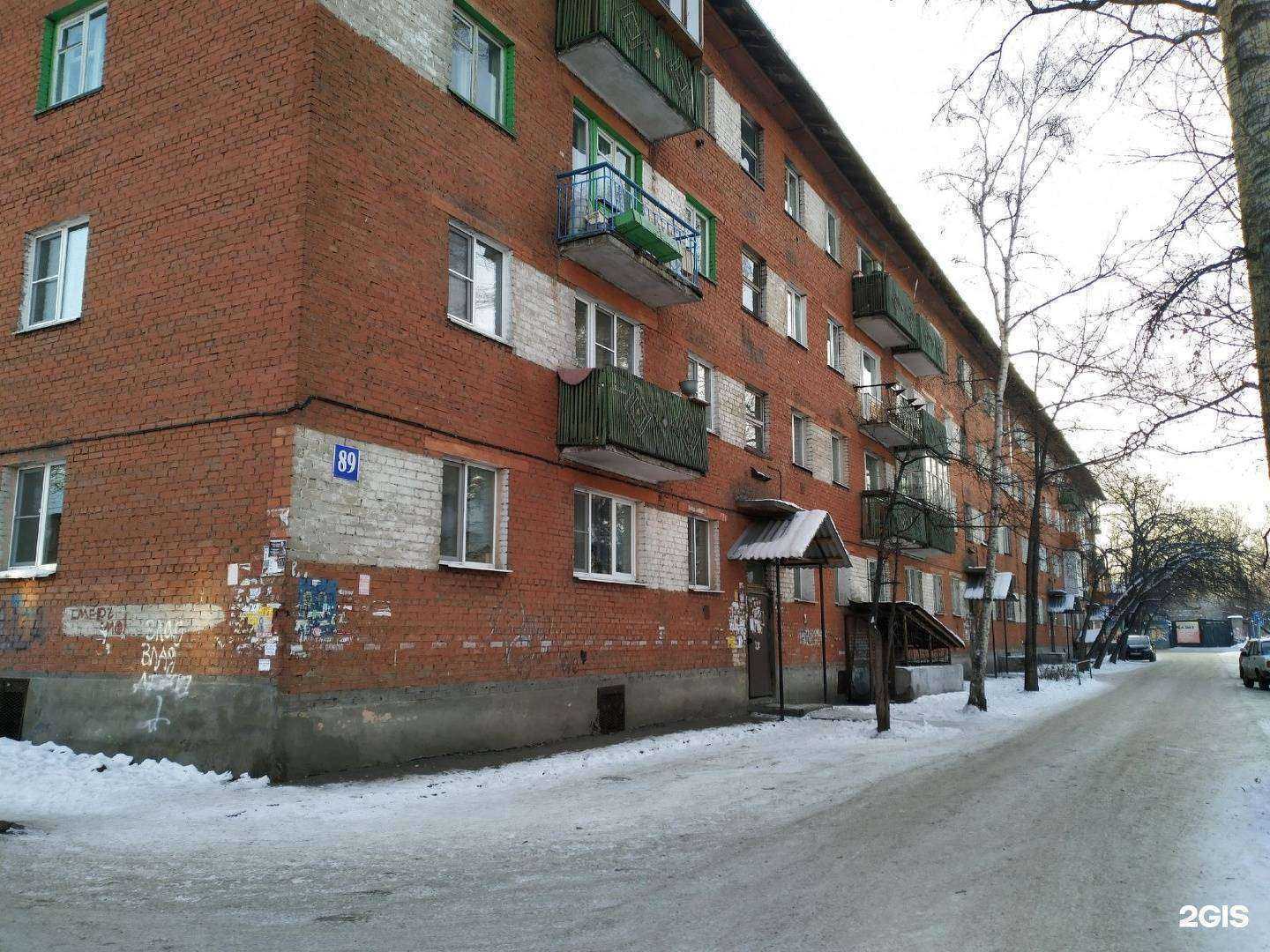 Отзывы на компанию Кабинет восковой эпиляции в Шелехове c фото - фотография 2 из 2