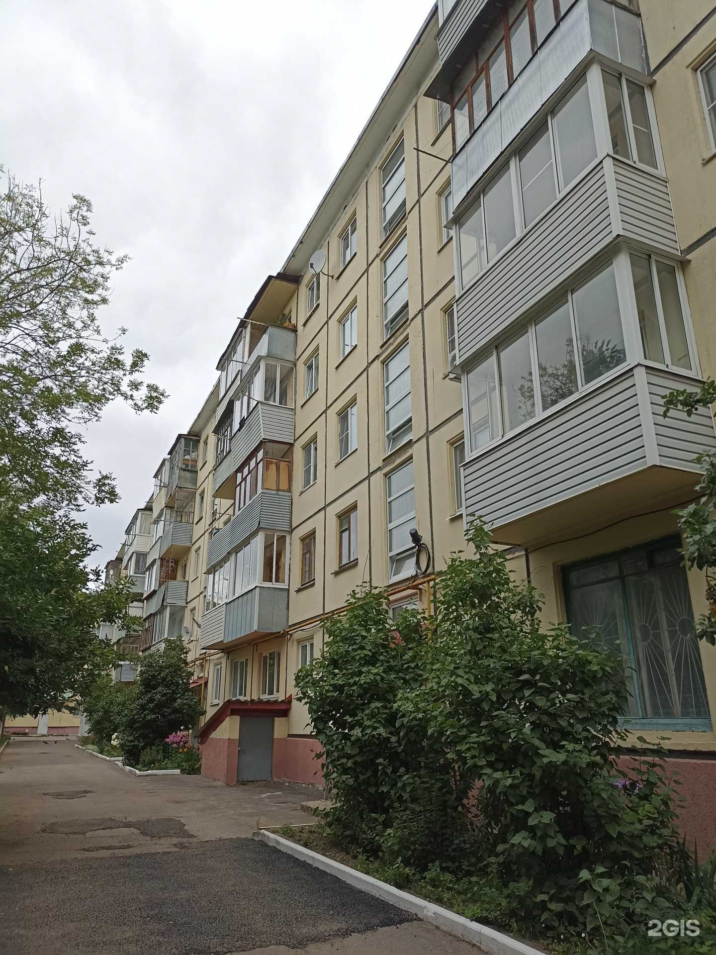 Отзывы на компанию Микрохирургия глаза в Калуге c фото - фотография 2 из 2