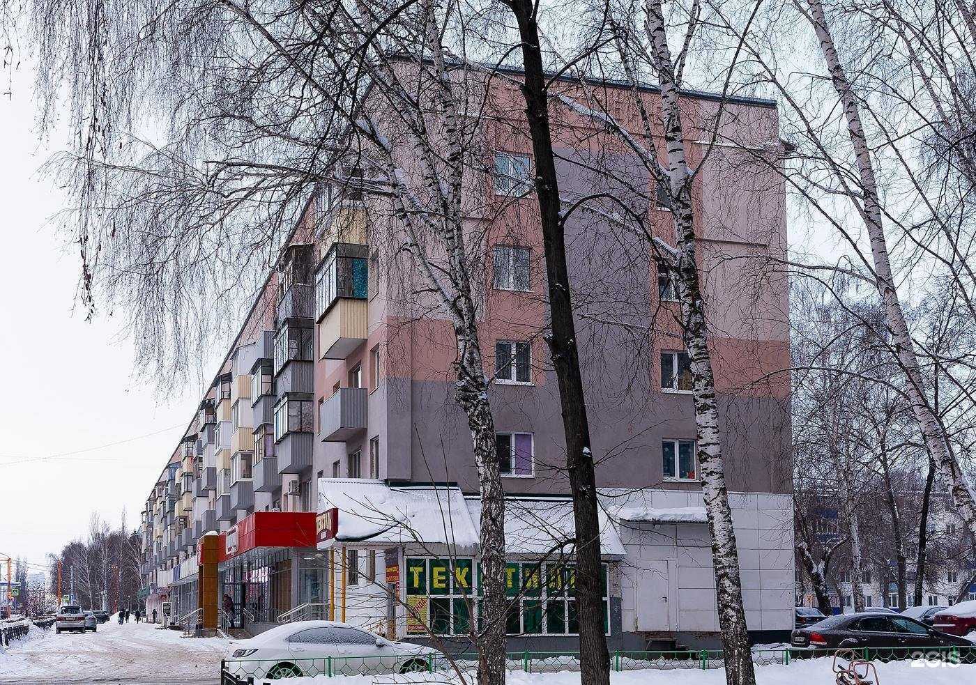 Отзывы на компанию Мебельный салон в Стерлитамаке c фото