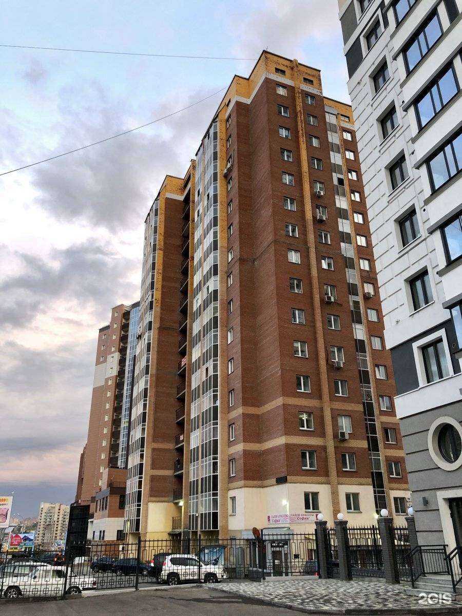 Отзывы на компанию Ключ сервис в Новосибирске c фото - фотография 2 из 2