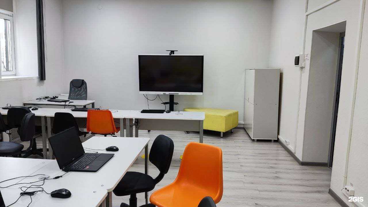 Отзывы на компанию IT-куб в Чите c фото