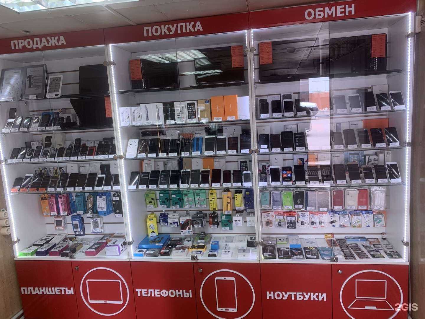 Отзывы на компанию gsmkontakt в Туле c фото