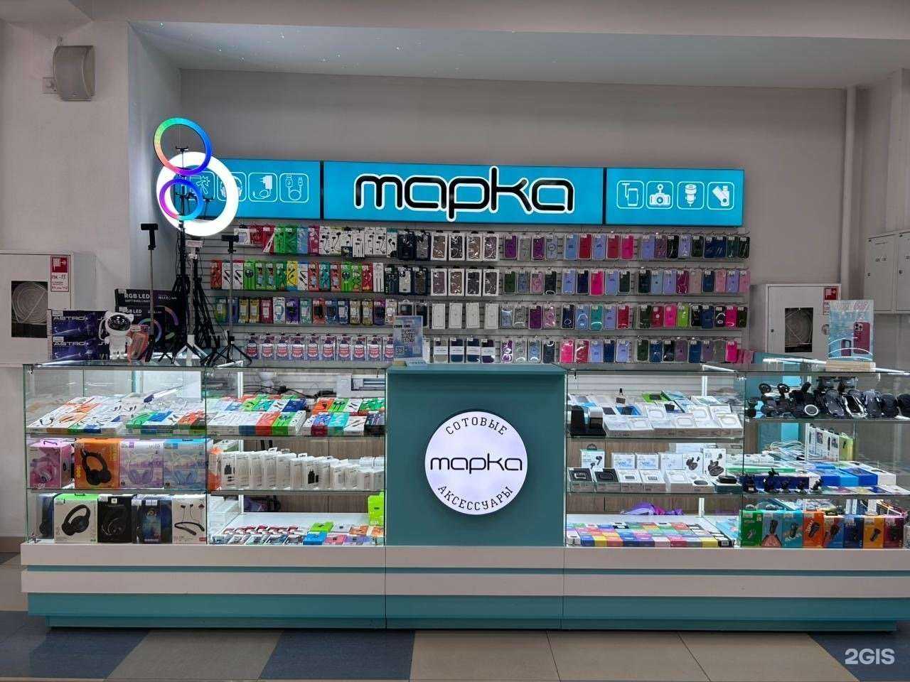 Отзывы на компанию Марка в г. Кемерово c фото