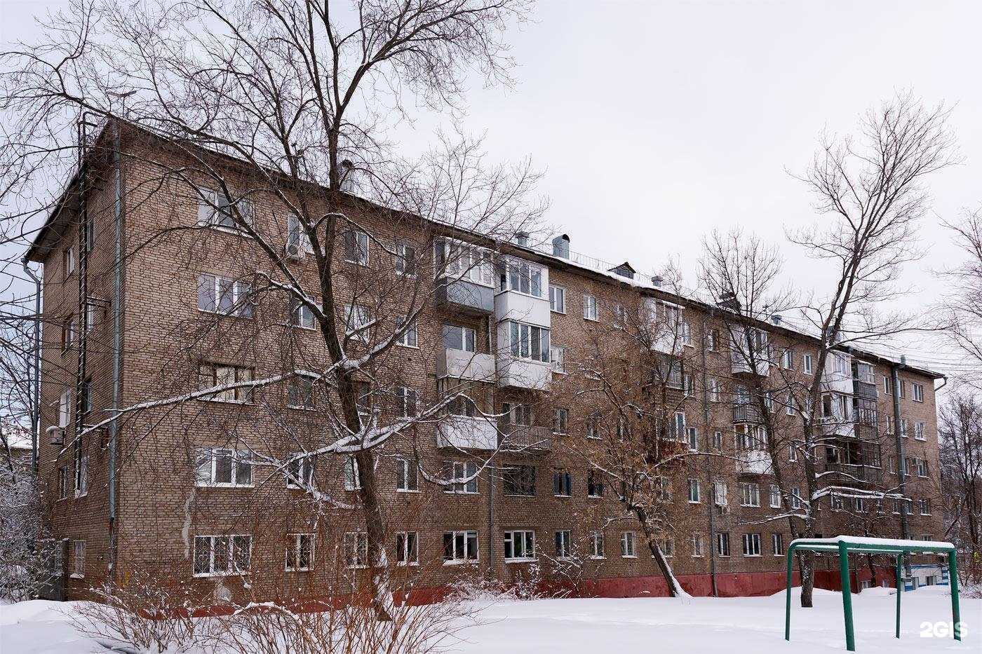 Отзывы на компанию Стомадент Ультра в Уфе c фото - фотография 2 из 2