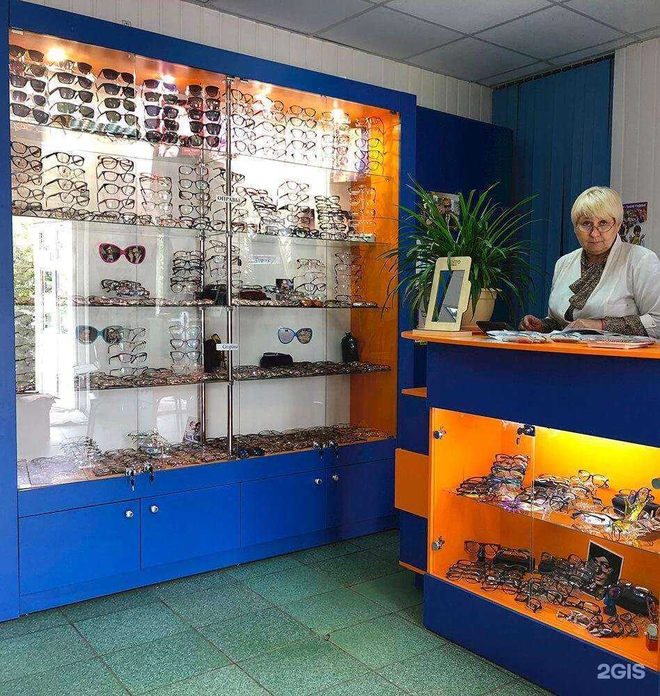 Отзывы на компанию Салон оптики в г. Брянск c фото