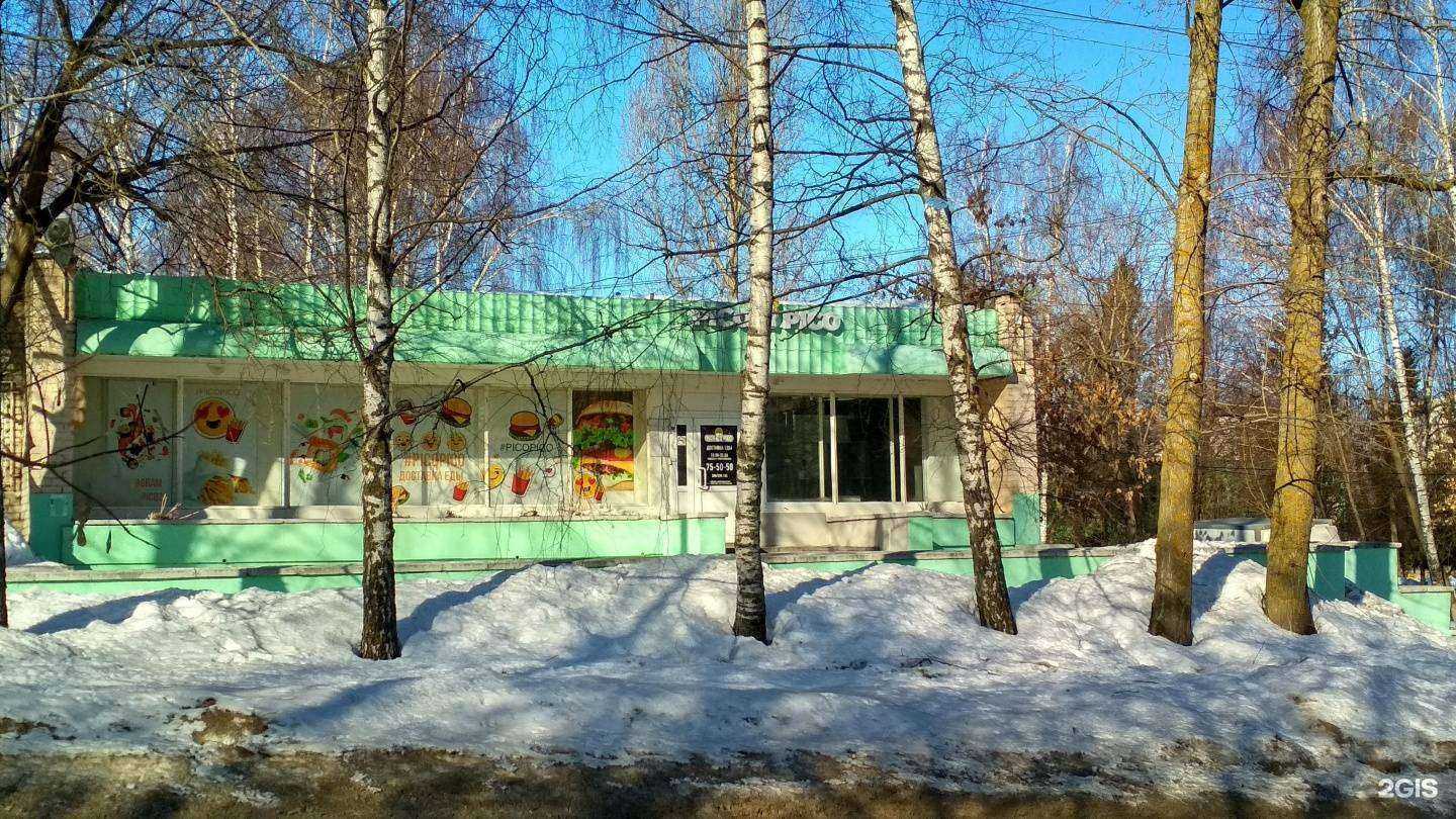 Отзывы на компанию Шмиц в Чебоксарах c фото - фотография 2 из 2