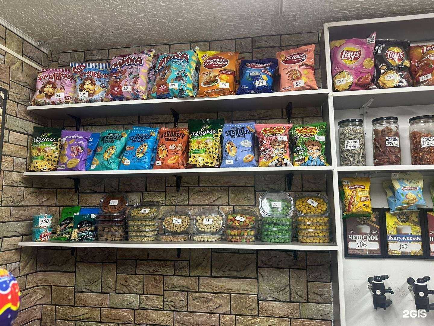 Отзывы на компанию СолодарЪ в г. Оренбург c фото