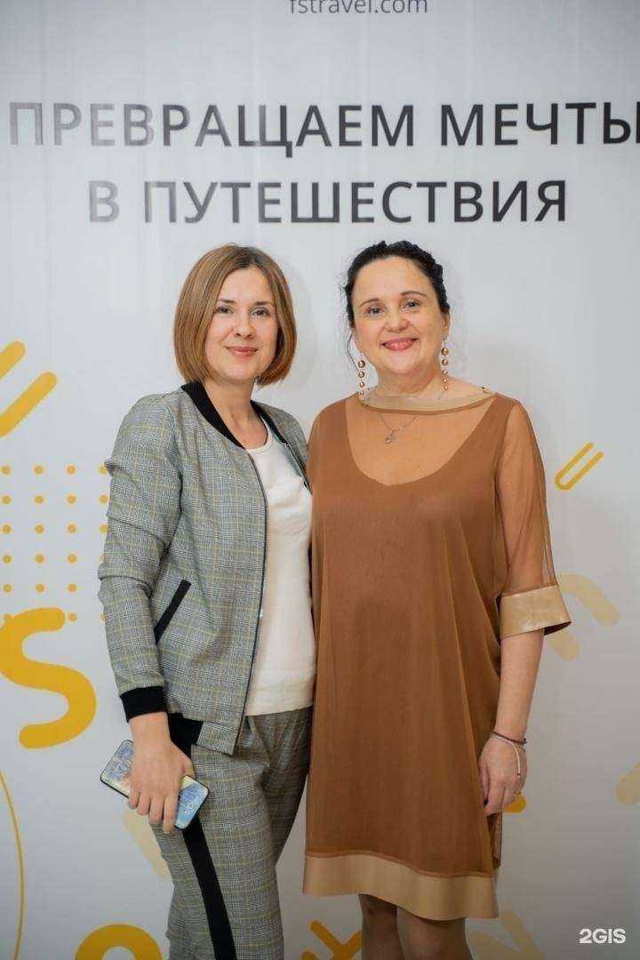 Отзывы на компанию Дискавери в г. Ставрополь c фото