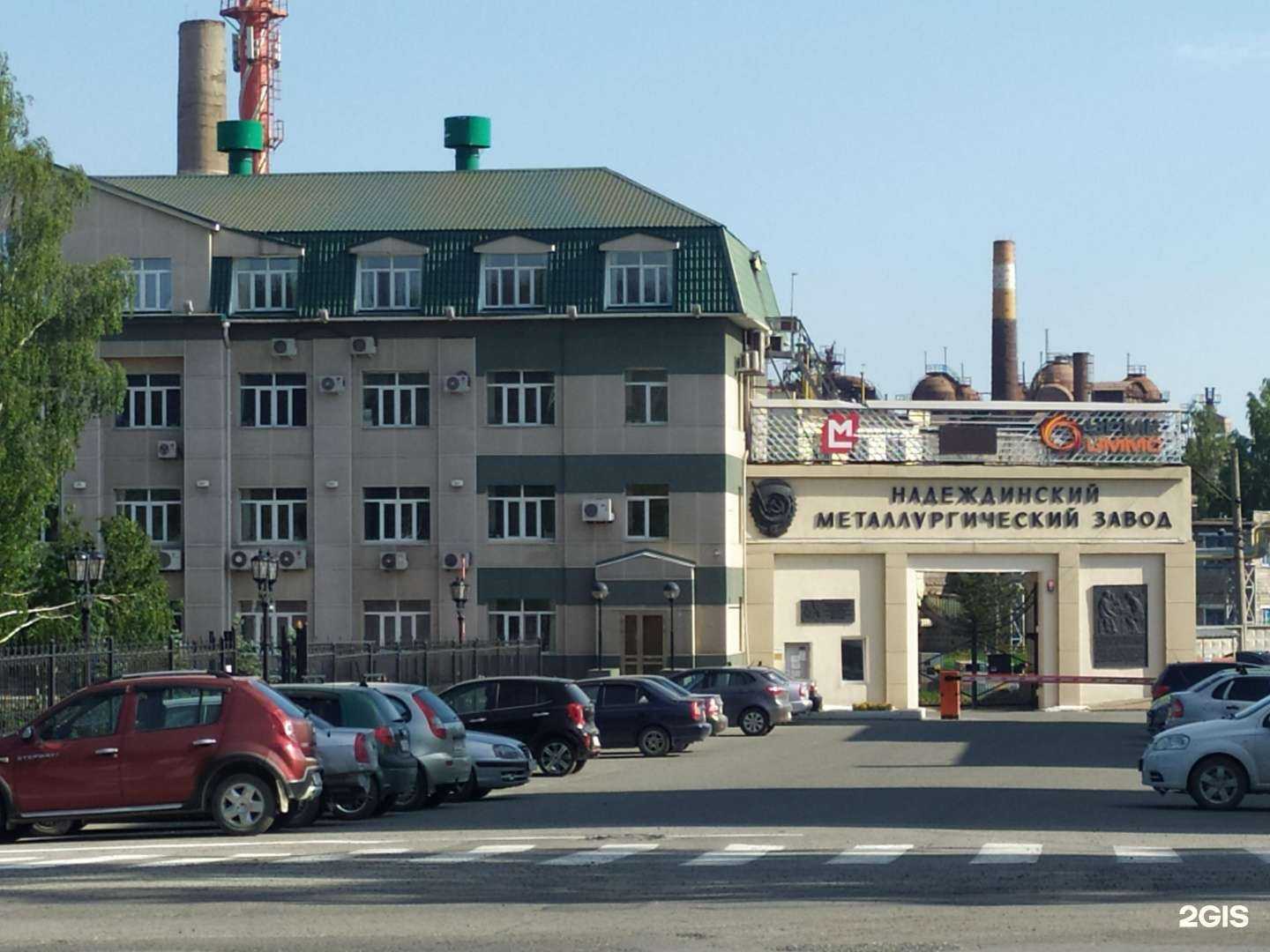 Отзывы на компанию Уральский центр механообработки и металлоконструкций, ООО в г. Серов c фото