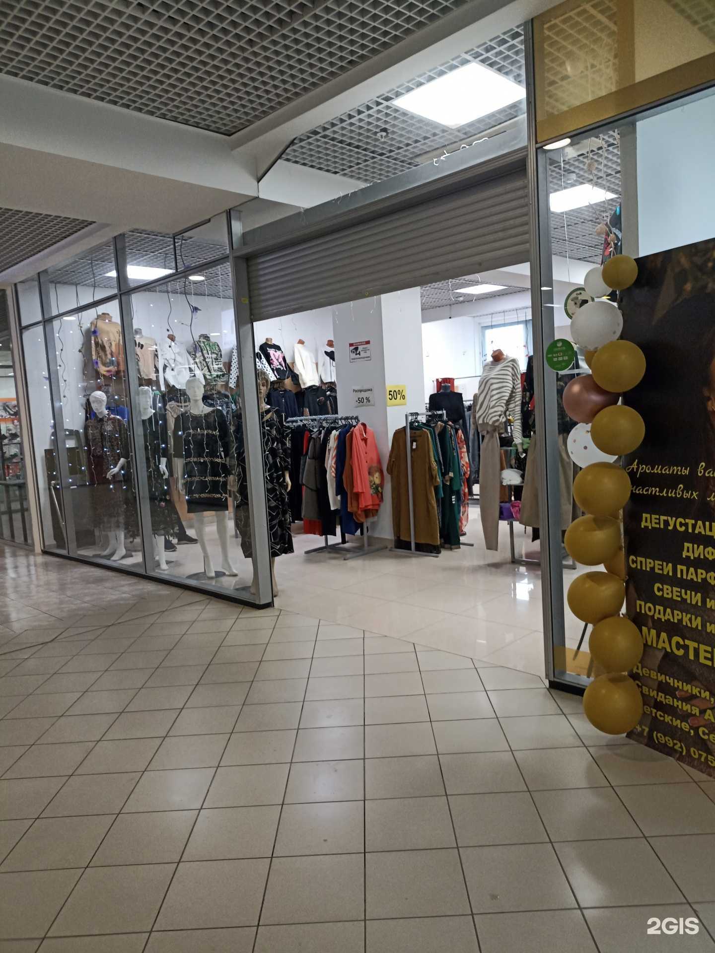 Отзывы на компанию O`Hara в г. Набережные Челны c фото