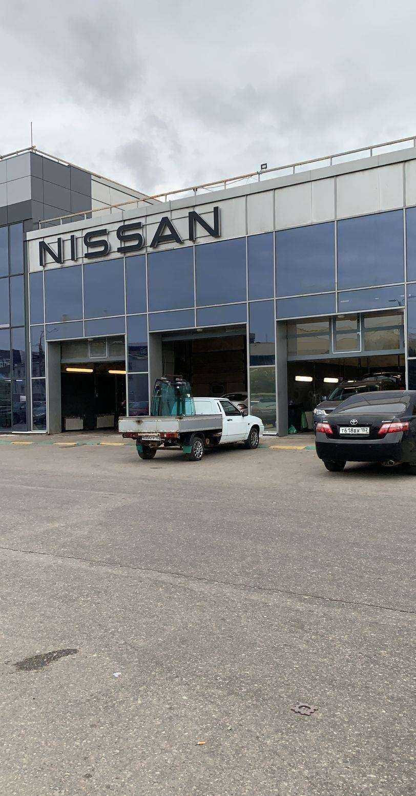 Отзывы на компанию Амб 52 в г. Нижний Новгород c фото