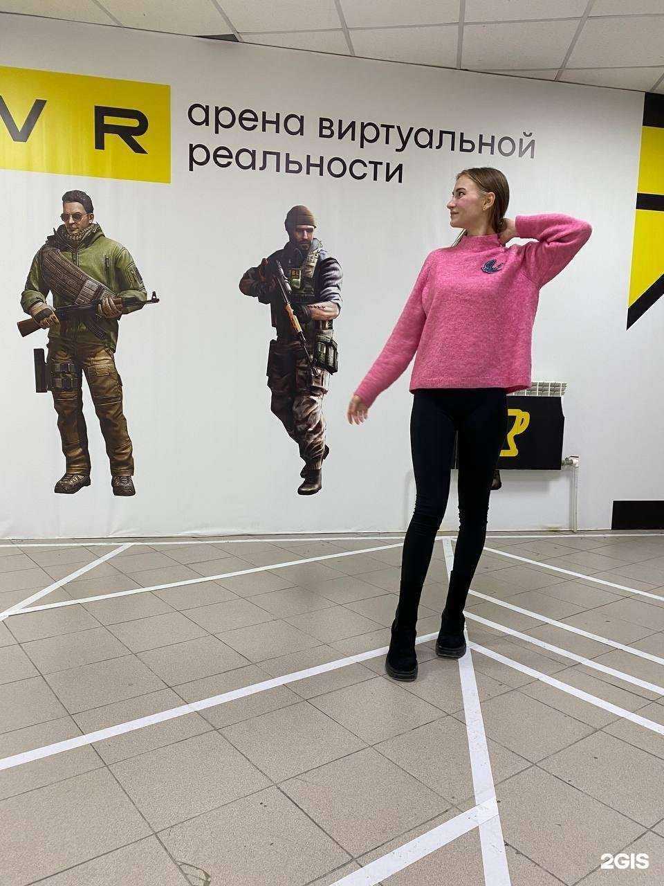 Отзывы на компанию Yes VR в г. Сызрань c фото