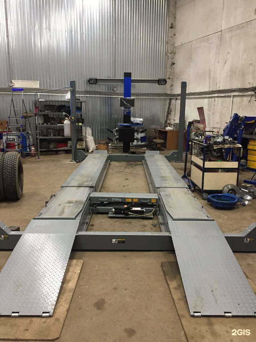 Отзывы на компанию К-7 в Перми c фото