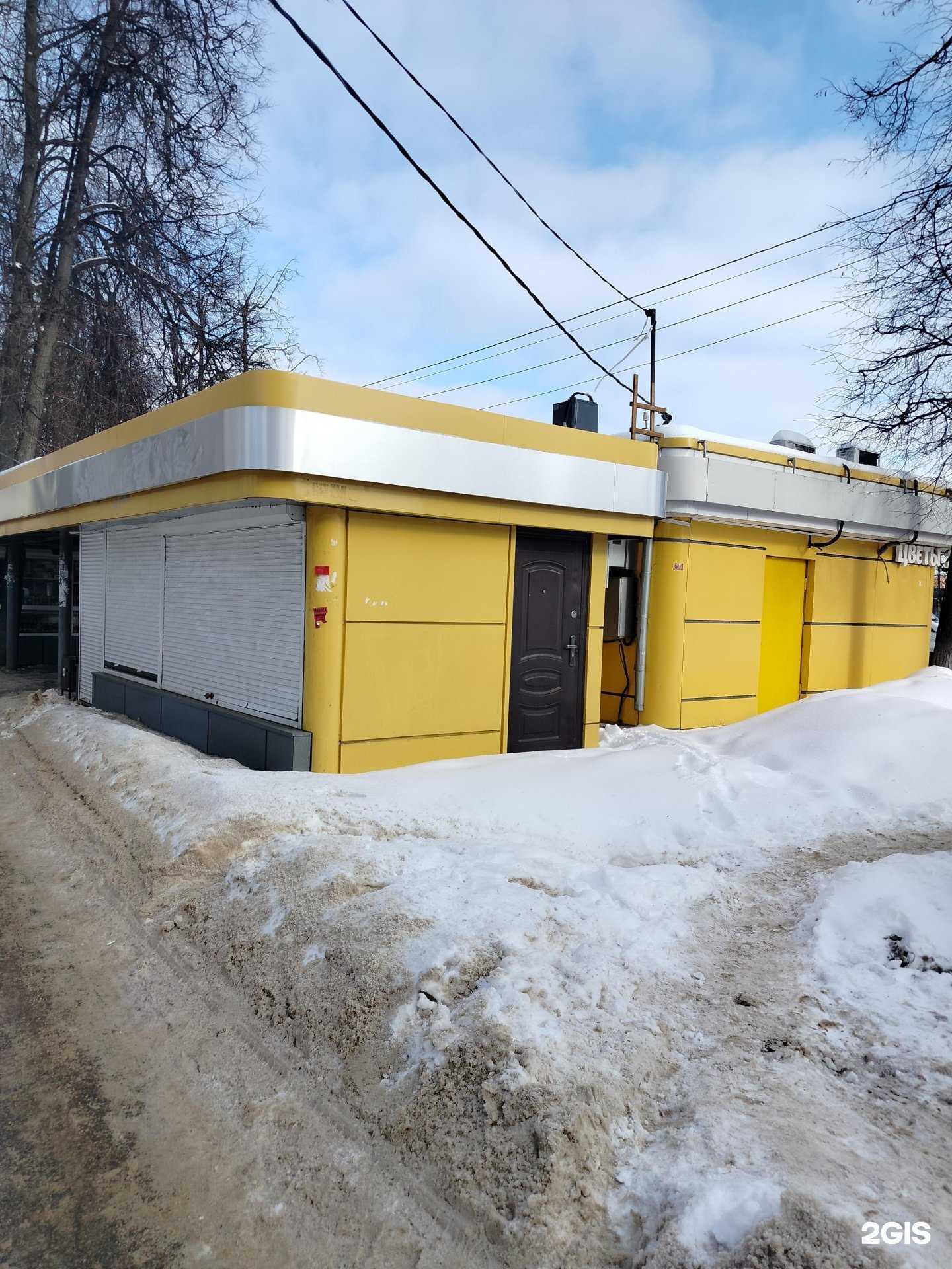 Отзывы на компанию Мясницкий ряд в Подольске c фото - фотография 2 из 2