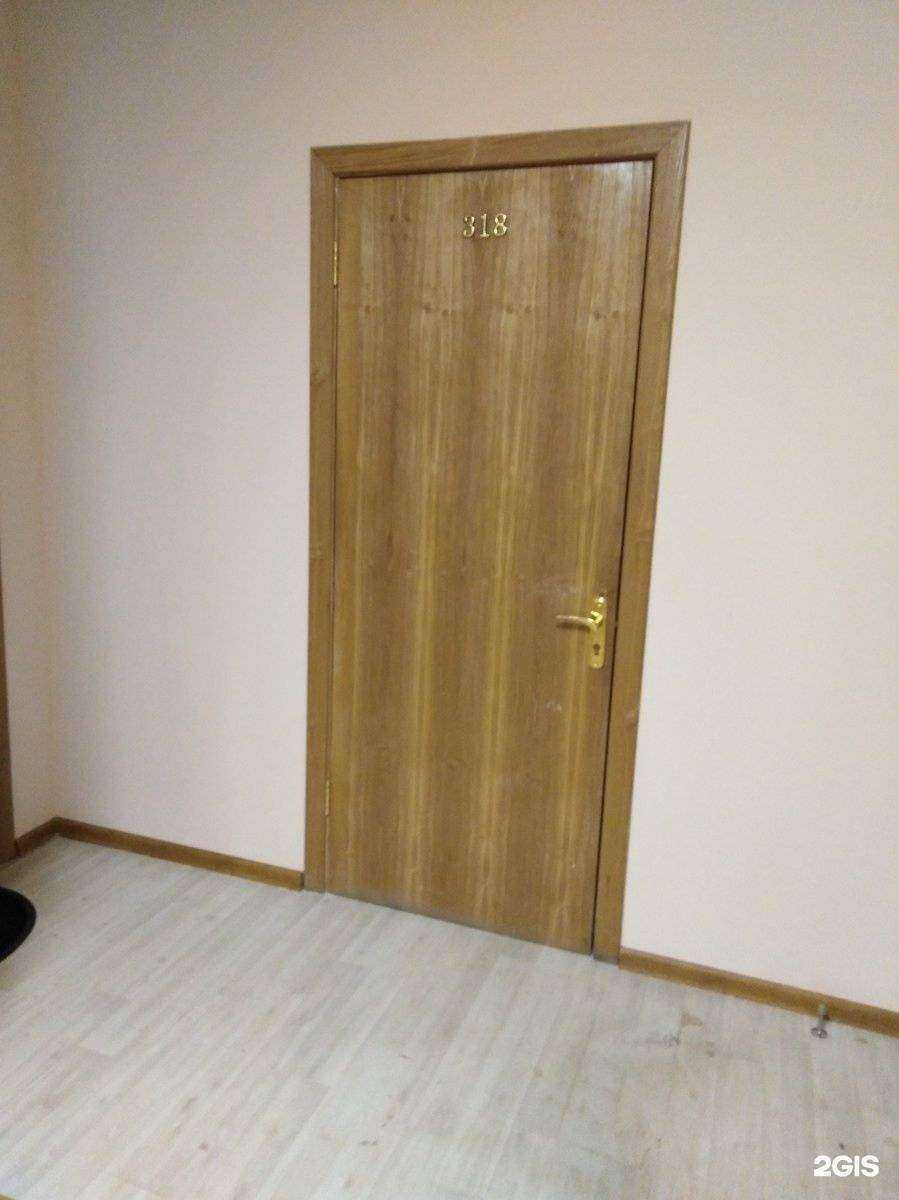 Отзывы на компанию Ажурфинанс в г. Тула c фото