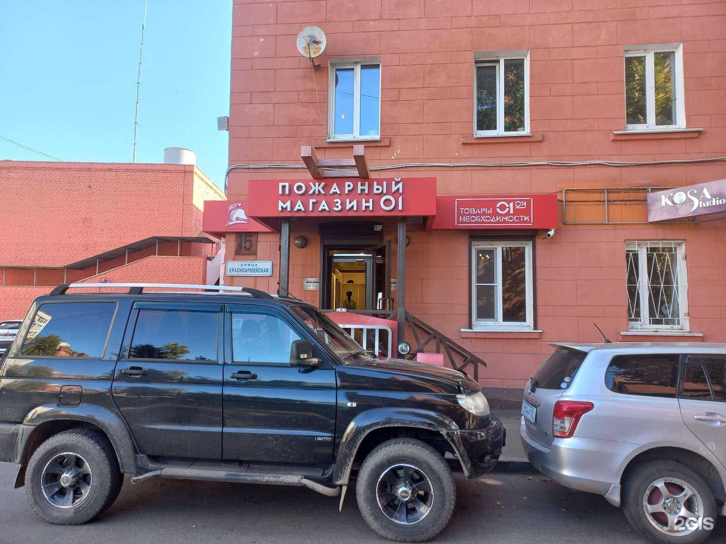 Отзывы на компанию НИИ в области обеспечения пожарной безопасности в г. Иркутск c фото