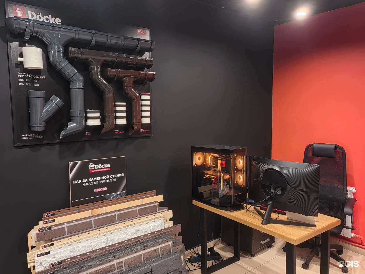 Отзывы на компанию Норд Строй в Нижнем Новгороде c фото