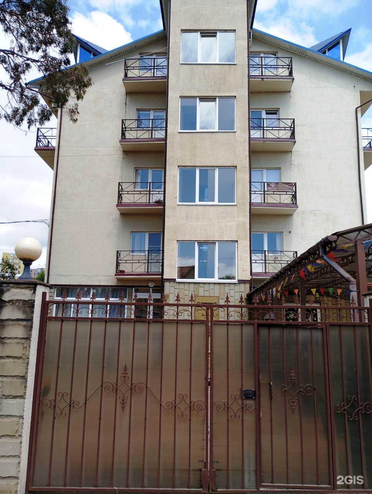 Отзывы на компанию Ассоциация Российских детективов в Сочи c фото