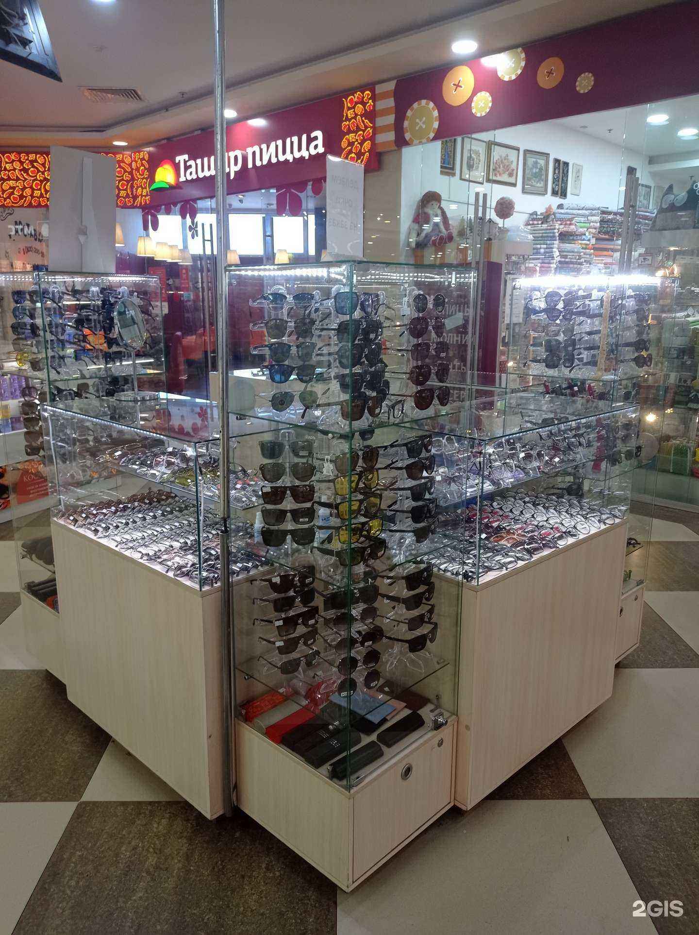 Отзывы на компанию Салон оптики в Ярославле c фото