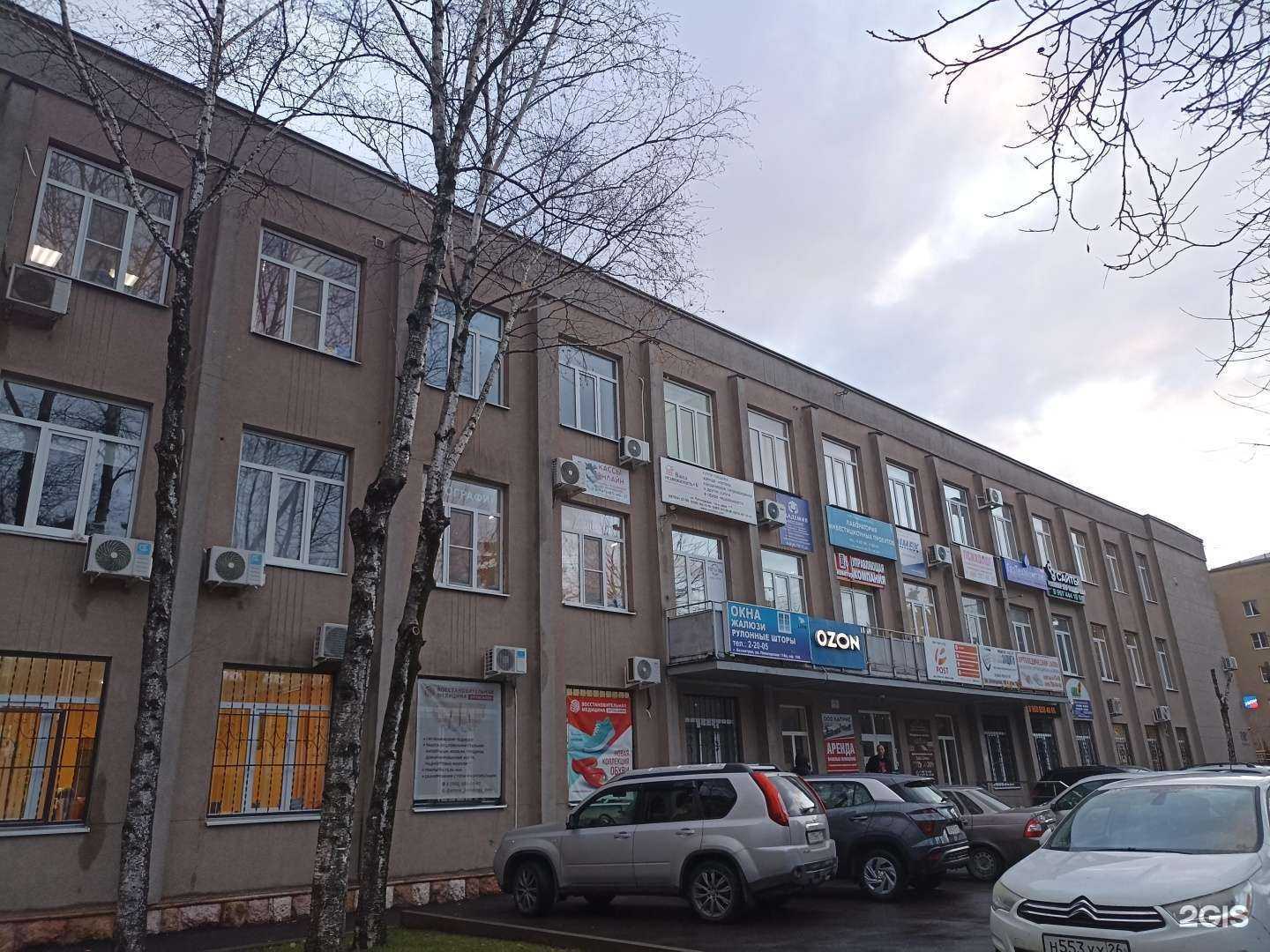 Отзывы на компанию Respect К.В в г. Ессентуки c фото