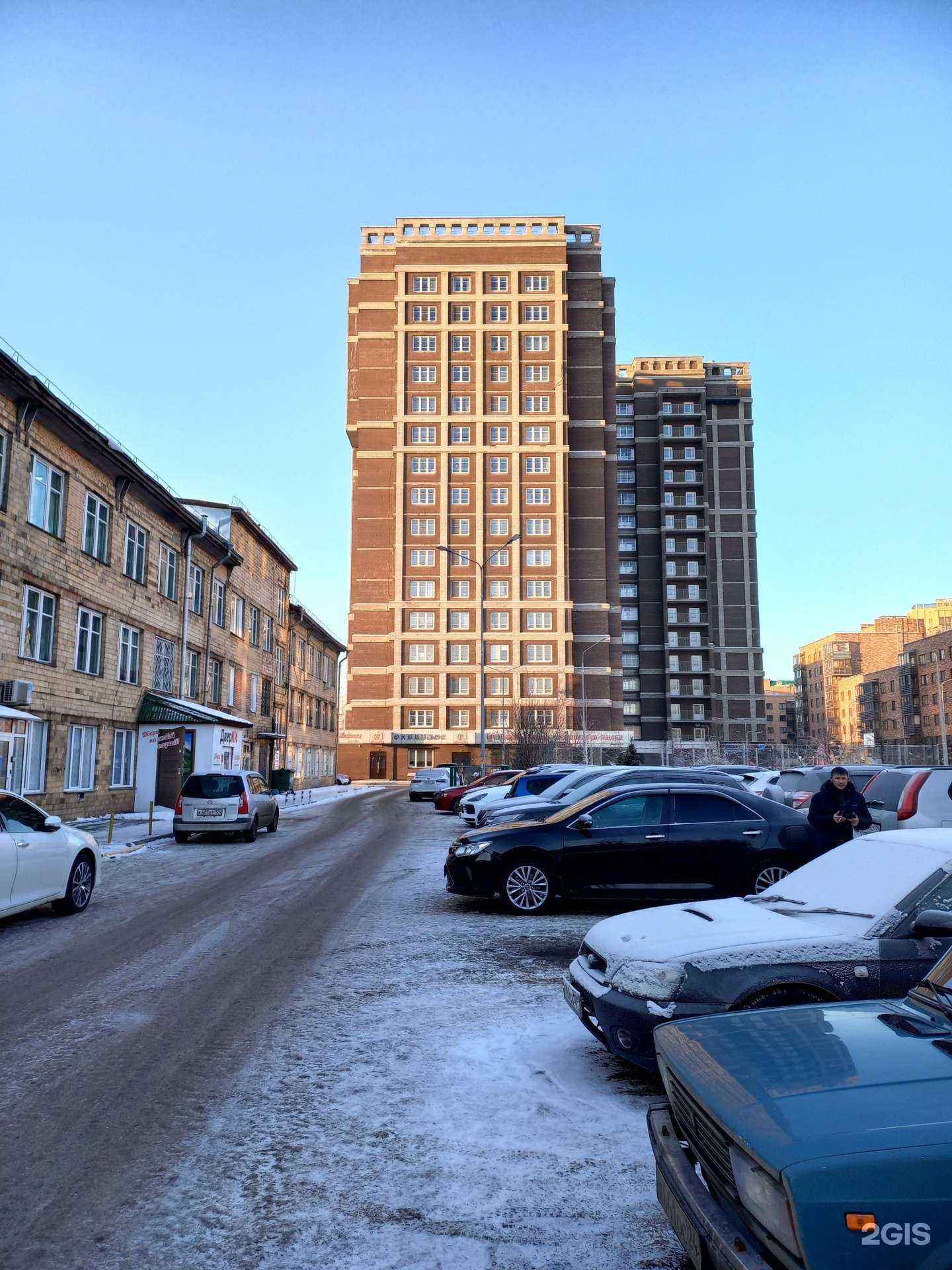 Отзывы на компанию Студия фитнеса Алëны Бесценной в Красноярске c фото - фотография 2 из 2