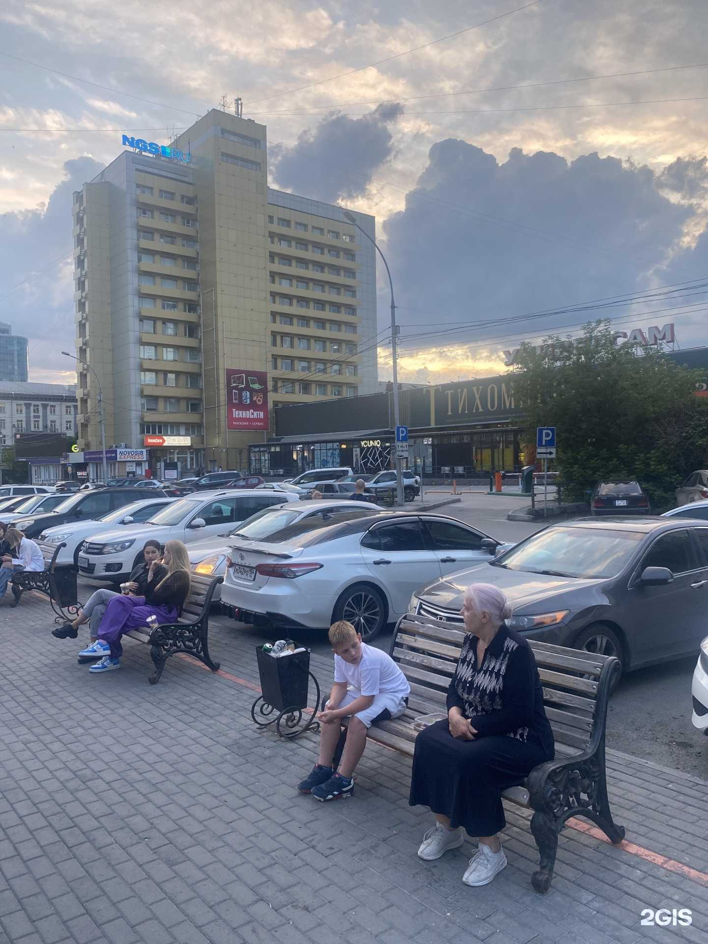 Отзывы на компанию Интернет Технологии в Новосибирске c фото - фотография 2 из 2