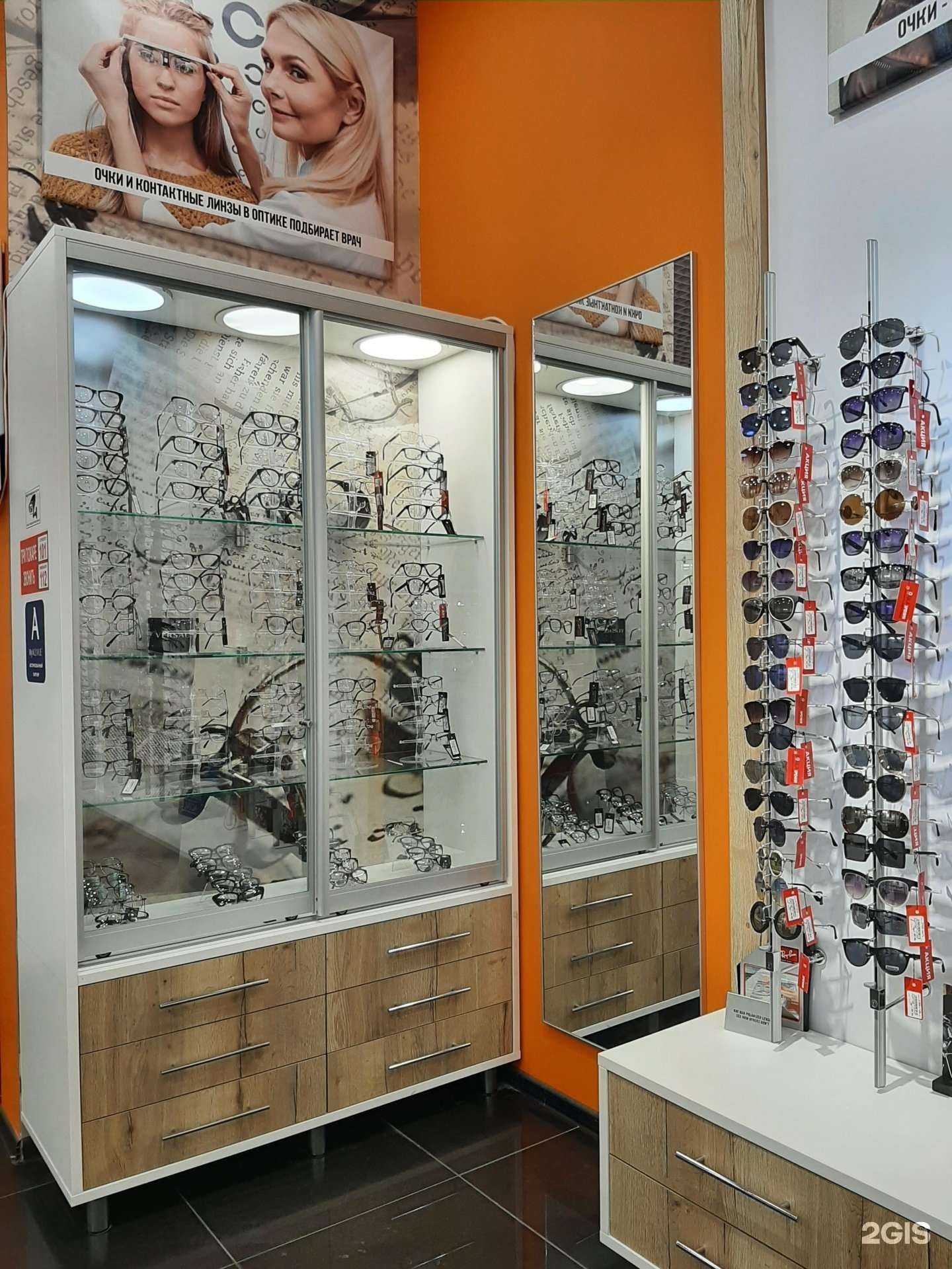 Отзывы на компанию Точка зрения в г. Воронеж c фото