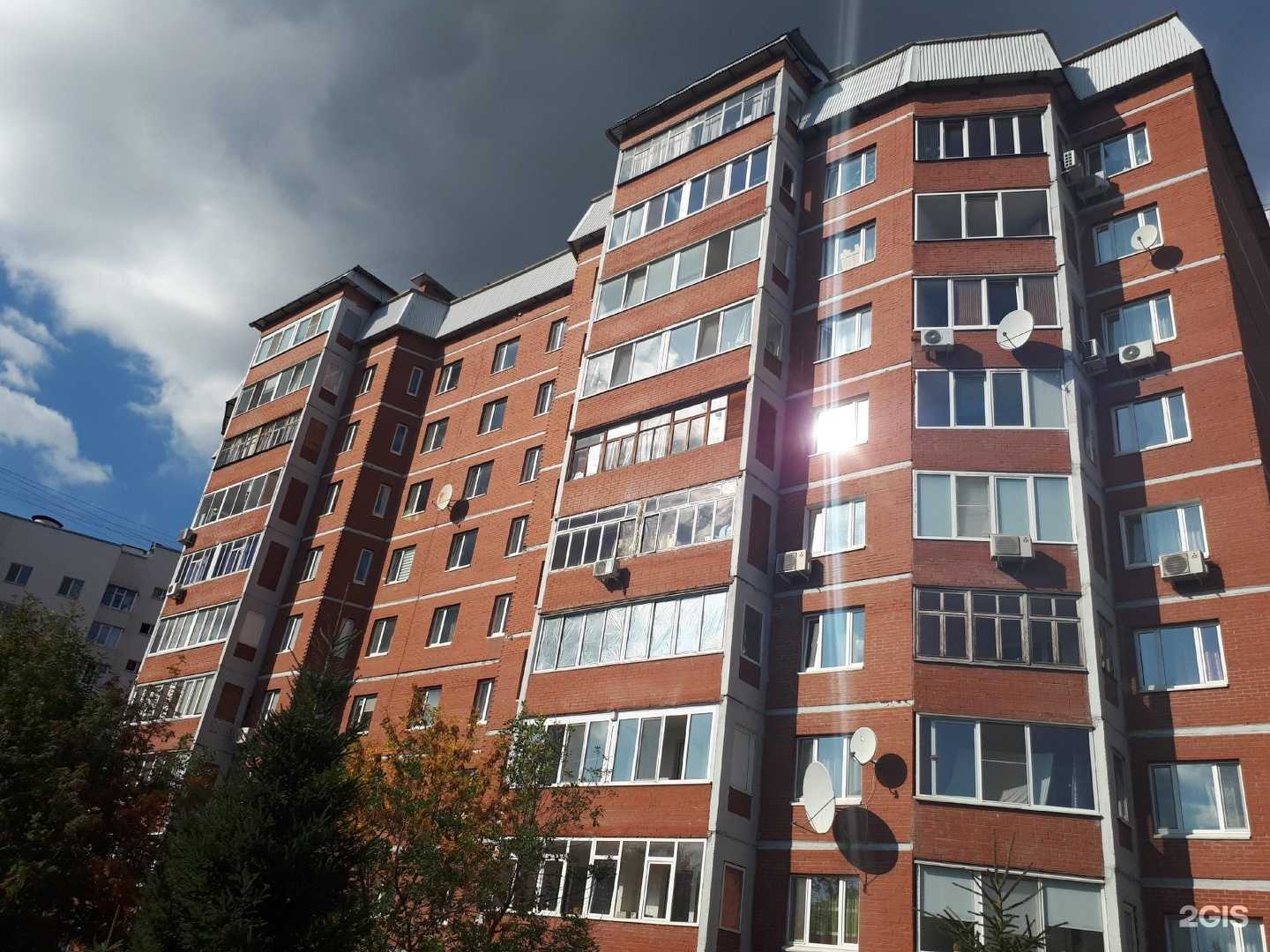 Отзывы на компанию Кабинет шугаринга в Уфе c фото - фотография 2 из 2