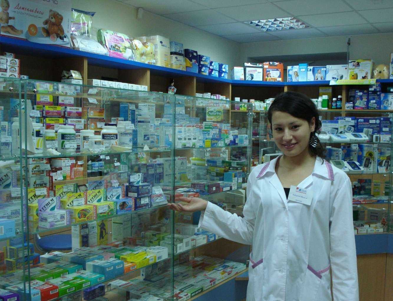 Отзывы на компанию Новая больница в г. Екатеринбург c фото