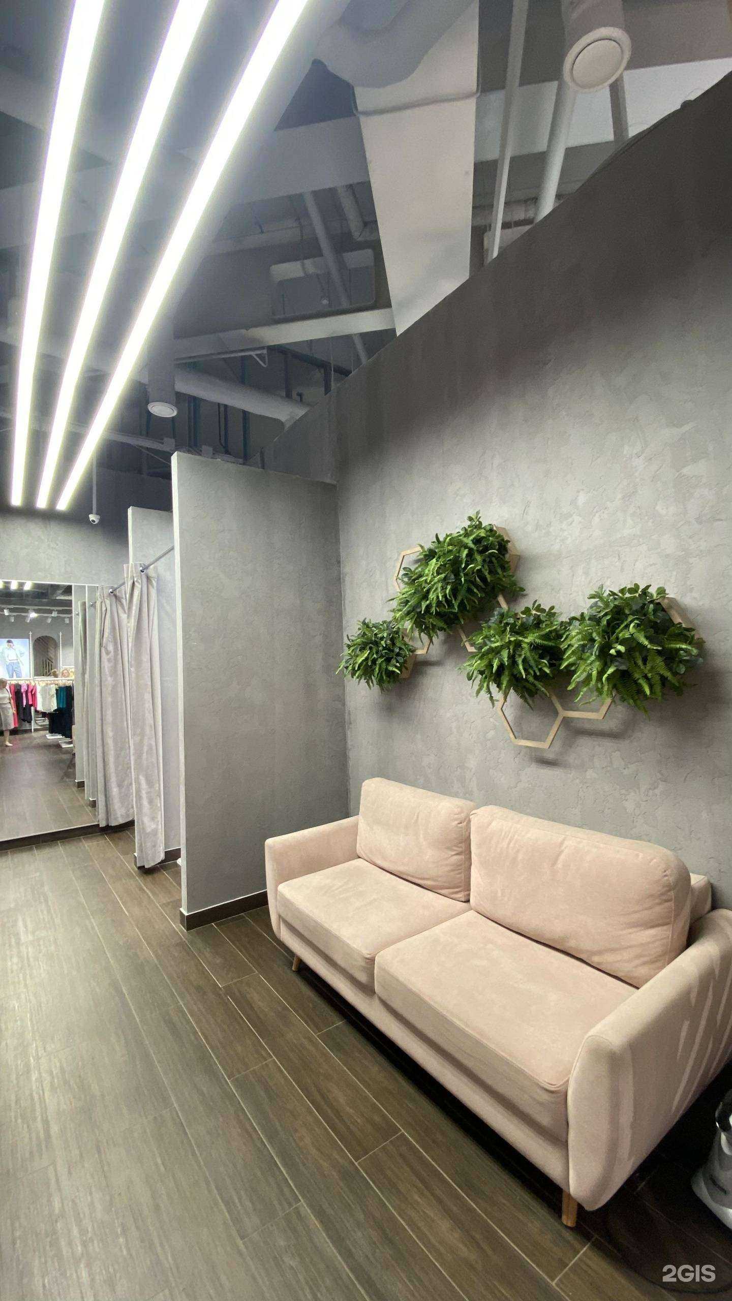 Отзывы на компанию Citystress в г. Екатеринбург c фото