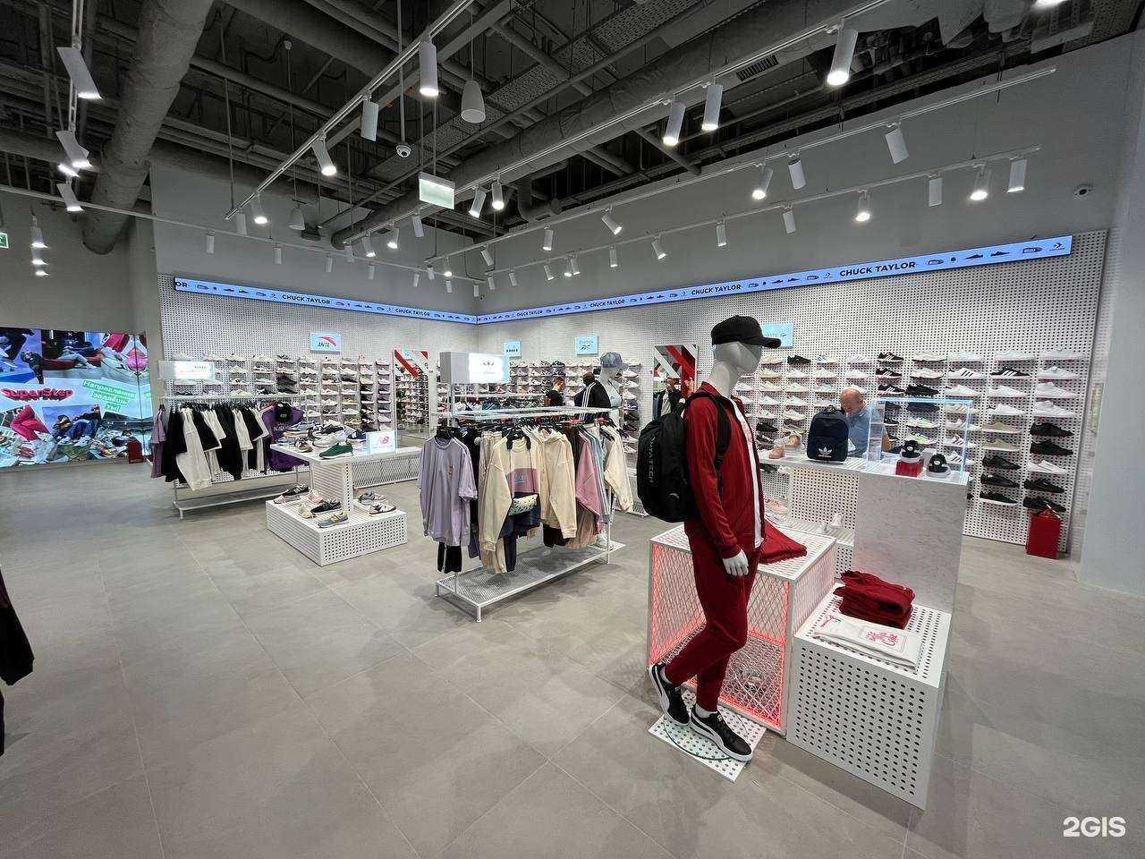 Отзывы на компанию SuperStep в г. Нижний Новгород c фото