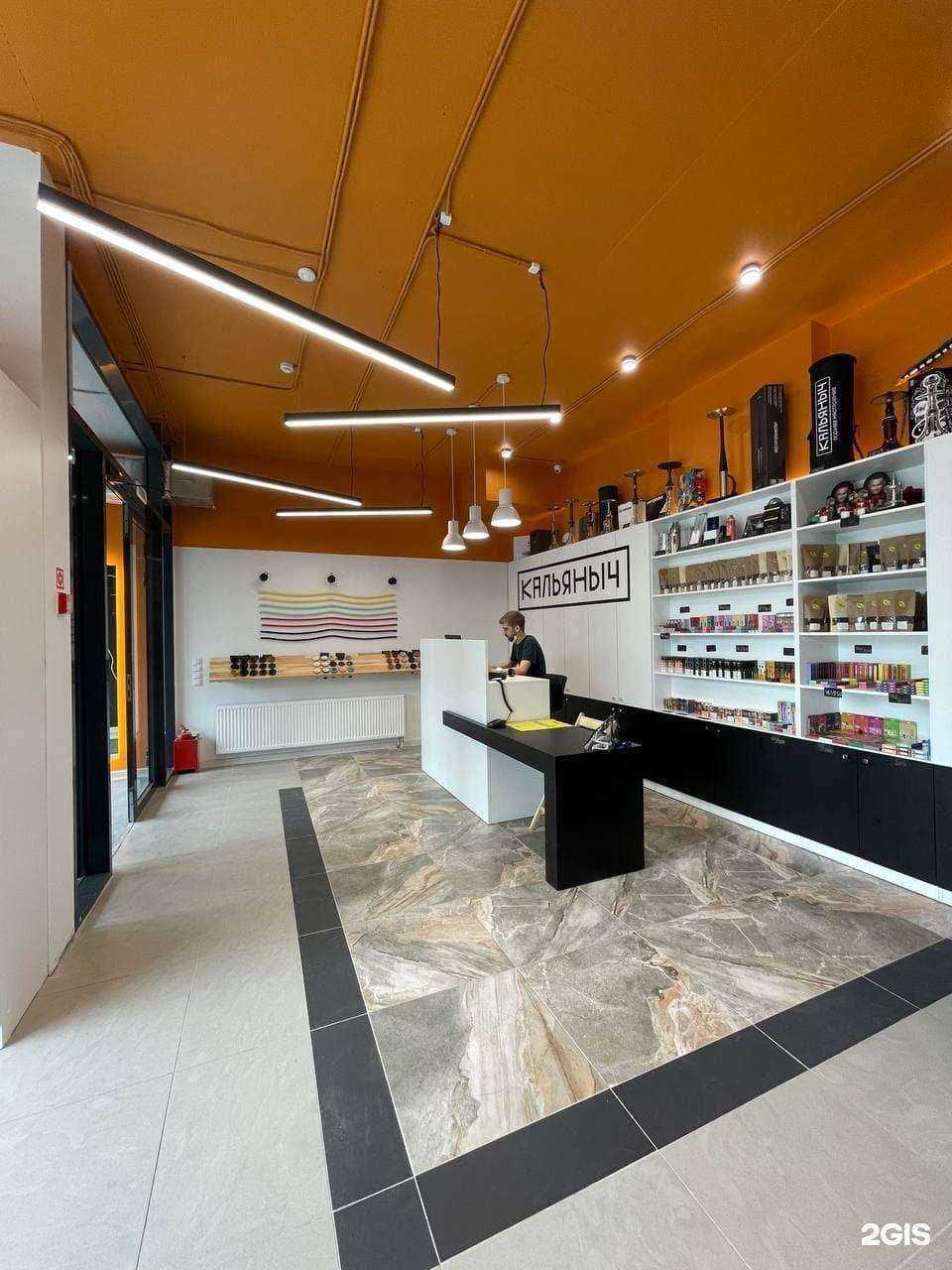 Отзывы на компанию Кальяныч в г. Тюмень c фото