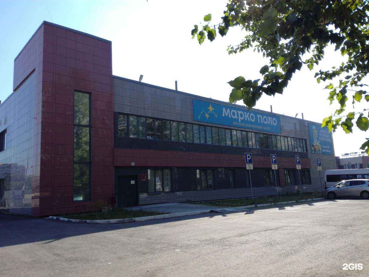 Отзывы на компанию Софтиум в Челябинске c фото - фотография 2 из 2