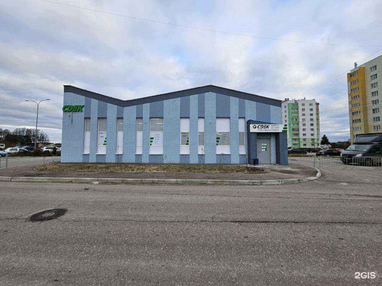 Отзывы на компанию СДЭК в Боре c фото