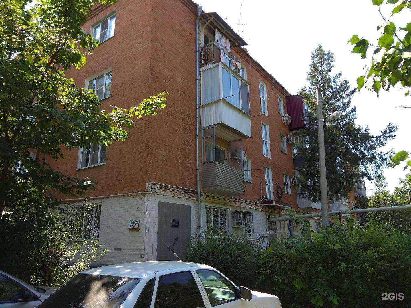 Отзывы на компанию Адвокатский кабинет Романенко Л.В. в Краснодаре c фото - фотография 2 из 2