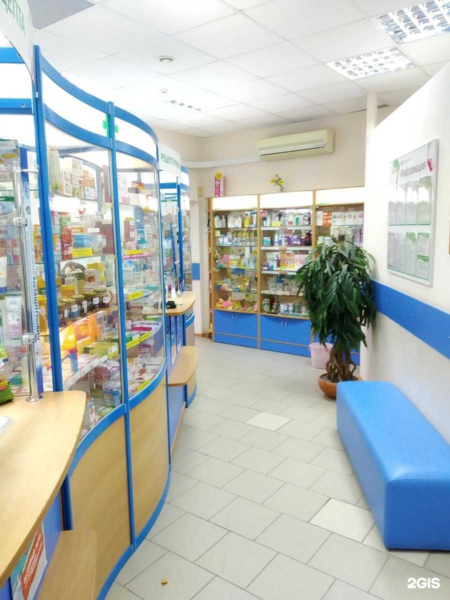 Отзывы на компанию Сибирский лекарь в Нефтеюганске c фото