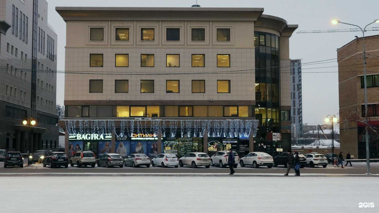 Отзывы на компанию Мск Технологии Строительства в Тюмени c фото - фотография 2 из 2