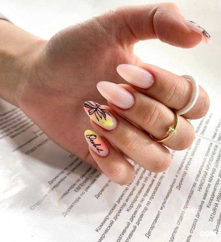 Отзывы на компанию Beauty Vibe в Казани c фото