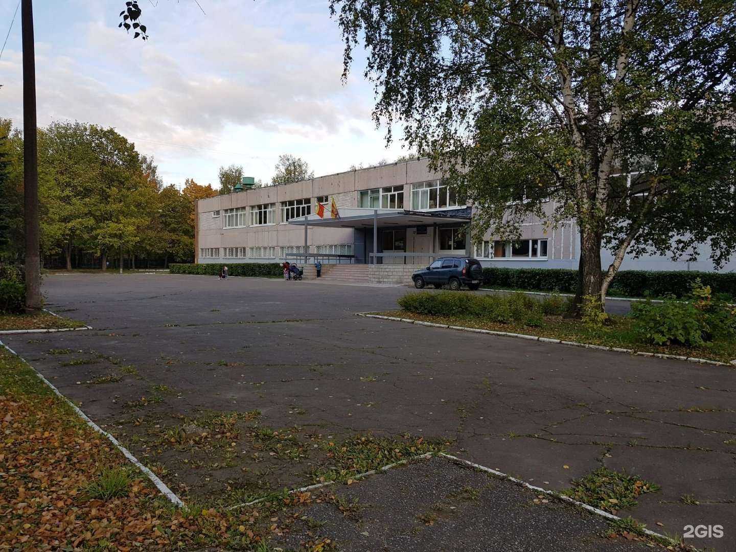 Отзывы на компанию Гимназия № 44 в Твери c фото