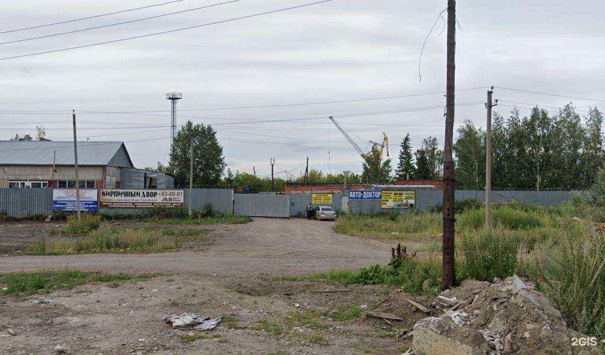 Отзывы на компанию Армада в Омске c фото