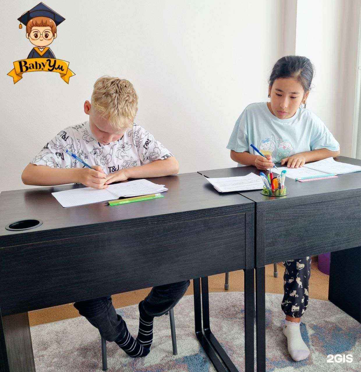 Отзывы на компанию BabyУм в г. Южно-Сахалинск c фото