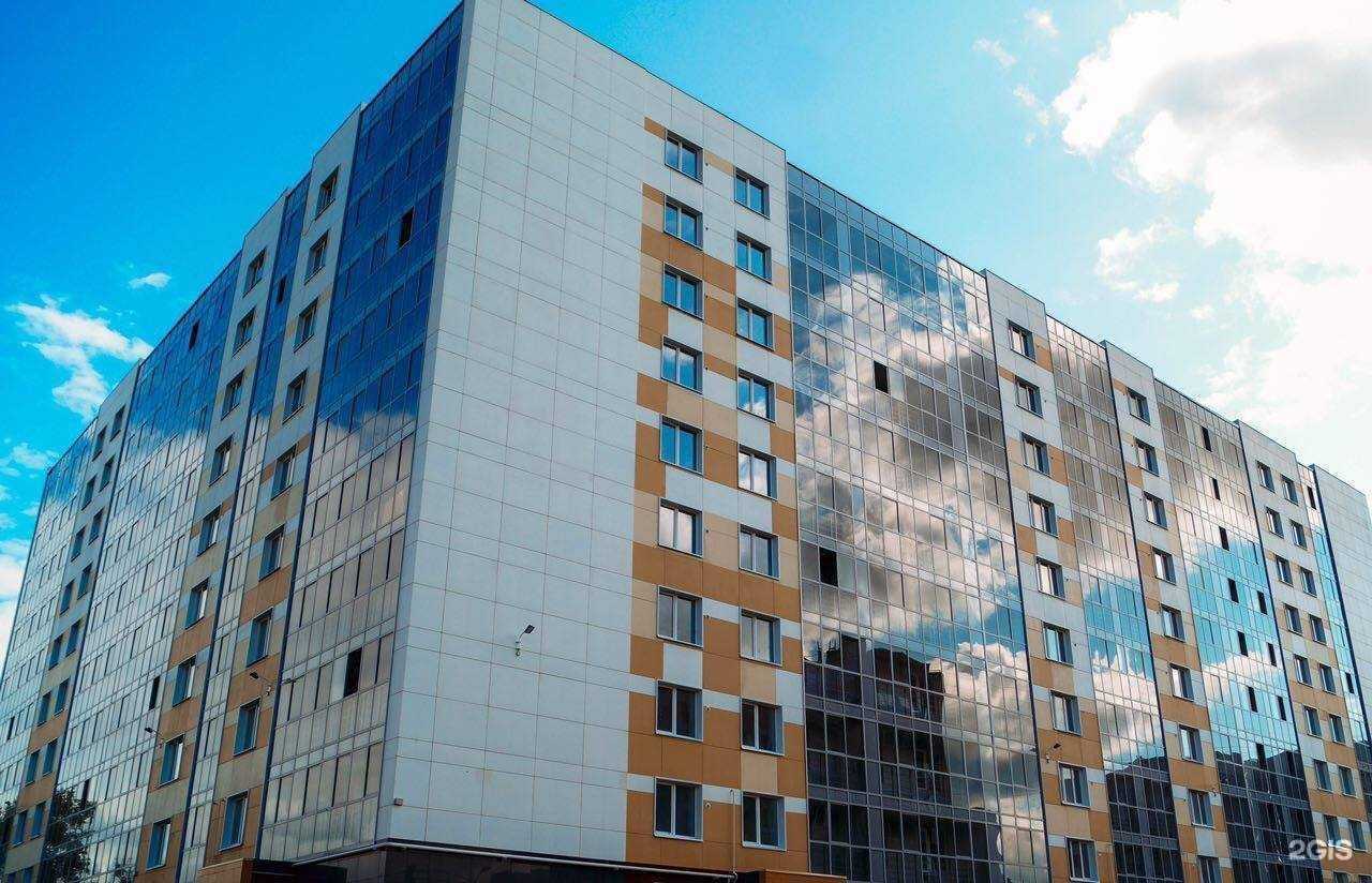 Отзывы на компанию Оптима дент в Ярославле c фото - фотография 2 из 2