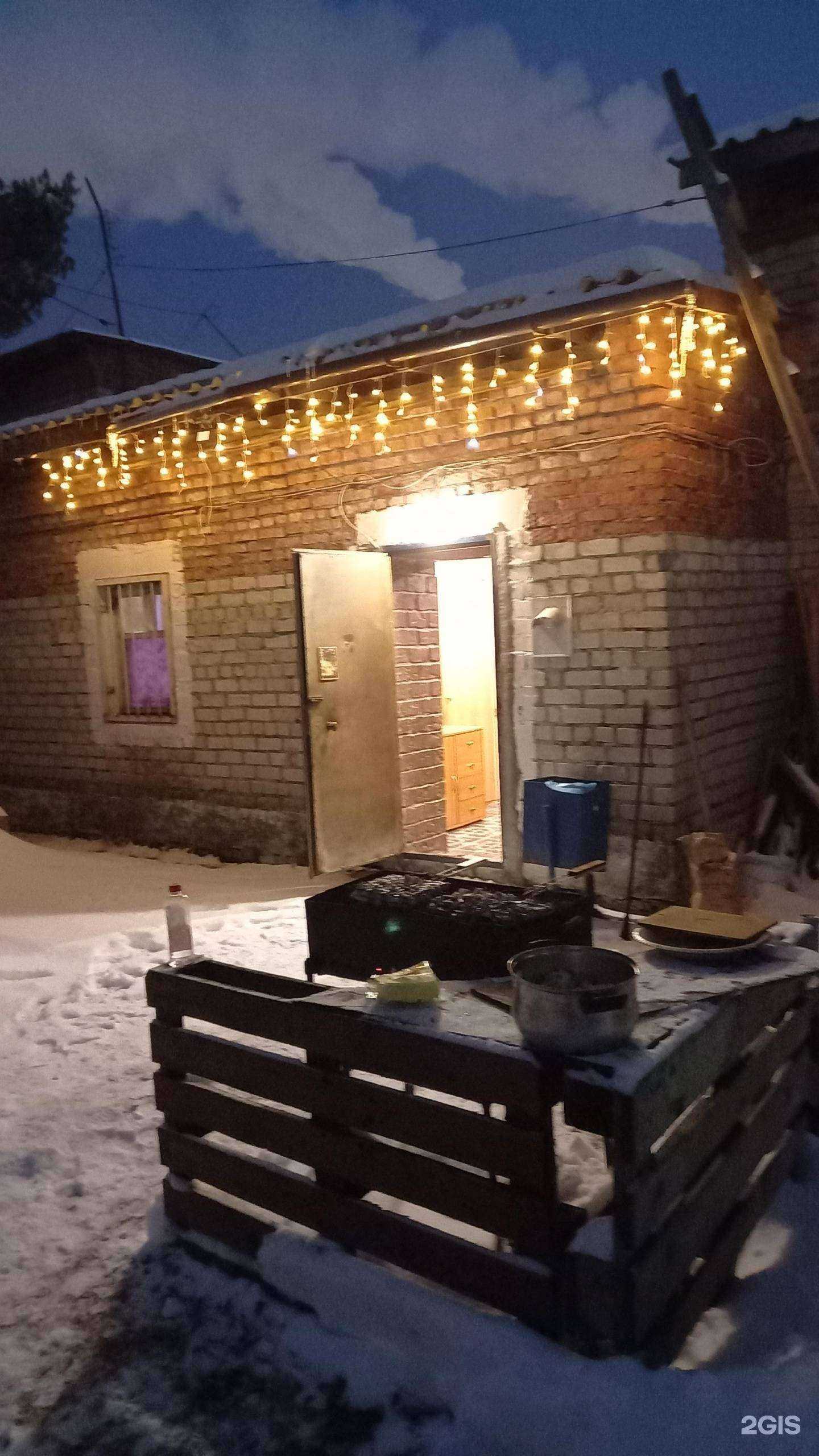 Отзывы на компанию Гармония в г. Краснокамск c фото