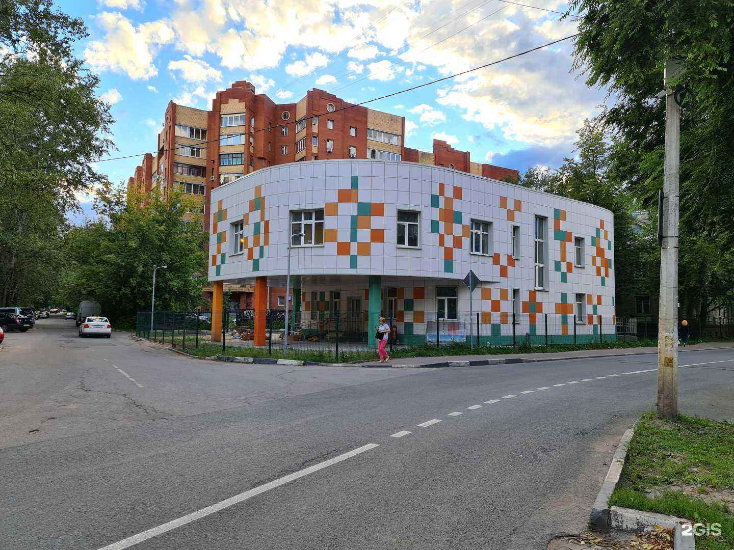 Отзывы на компанию Благополучие в Люберцах c фото - фотография 2 из 2